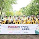 JB스포츠파크 월간모터바이크