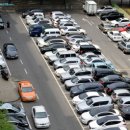 공원마트 이미지