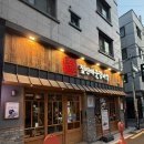 해나온 석계점 건너편 | [성북구, 석계] 매운갈비찜 찐 1등집 석계 맛집 ‘짚신매운갈비찜 석계점’ 후기