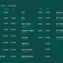 더엠브로시아 이미지