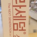 대현동물약국 이미지