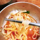 아남손칼국수 | 부천 도당동 아남칼국수 혼밥 점심 후기, 바지락 듬뿍, 시원한 국물