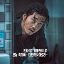 온궁로 이미지