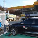 영남주유소 이미지