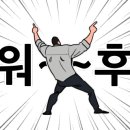 태성로 이미지