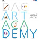 한국전통무용(중급) 이미지