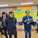 경남아파트경로당 이미지