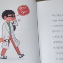 명보떡집 이미지