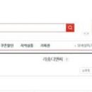 농협마트약국 이미지