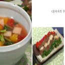 대한꼬치 이미지