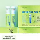 타파웨어 루비라 이미지