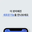 인포 이미지