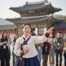 박물관 학예사 자격취득 양성과정 | 문화관광해설사 되는 방법｜자격조건·선발과정·급여 현실 한눈에