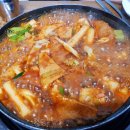 따봉하우스