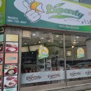 이파리순천세무서점