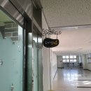 은솔초등학교