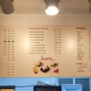 타래퀸석남점