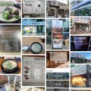 청년국밥 티스토리