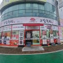 형곡로17길-1 이미지