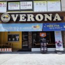 고목로1 이미지