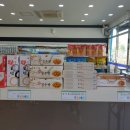 함양산삼골휴게소(대구방향) 이미지