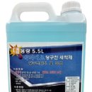 국가대표 당구장 이미지