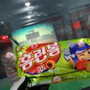 다함께야구왕계양시티점 이미지