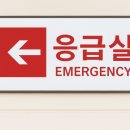 성심소아과의원 네이버블로그