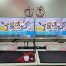 아이센스리그 PC방 제주본점 이미지