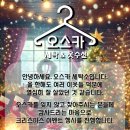 금곡세탁소 이미지