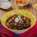 보배반점광명사거리점