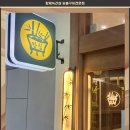 상신2리마을회관 이미지