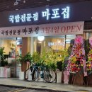 연세미도성형외과의원 이미지