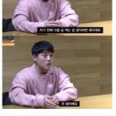 Crossfit 피어스 배틀 이미지