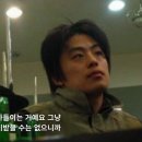 인라이튼