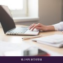 맘스터치언양점