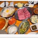 아이맛나
