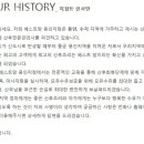 수지로489번길 이미지