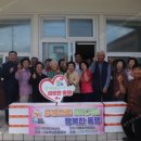 태흥2리경로당 이미지