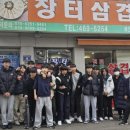 해냄영수학원 - 김포시 김포한강9로76번길 47 | 해냄영수학원