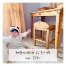배떡곤지암점 | feat. 양지파인리조트 (양지파인리조트 48평 객실 후기 / 아이 5명 공동육아 현장 / 헤밍웨이베이커리...