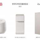 굿디자인 지디넷코리아
