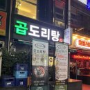 서초중앙로22길 114 이미지