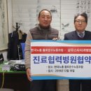 상무병원 이미지