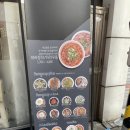 행컵대명점 | 대구 계대 행컵 :) 가성비갑 맛도 굳