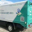 인자테크
