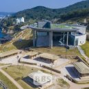 연오랑세오녀 테마공원 이미지