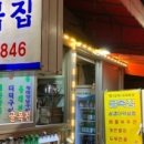 이촌종합시장 이미지