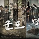 군도1-1 이미지