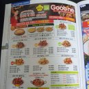 굽네치킨(가경점) 이미지